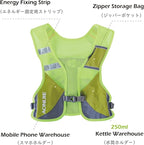 TRIWONDER Hydration Running Vest 5L Lightweight Water Pack for Men Women Hydration Backpack for Trail Race, Hiking, Cycling, Climbing, Camping, Jogging, Marathon