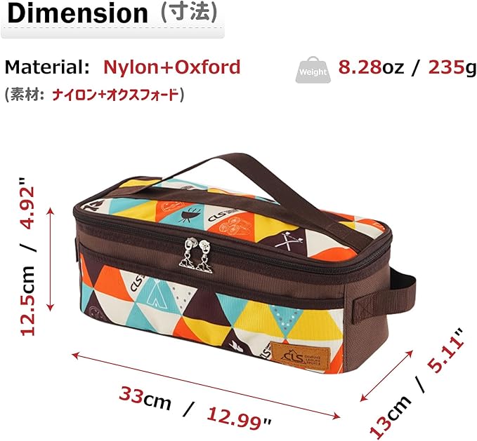 Azarxis Camping Cooking Utensils Organizer Bag Travel Storage Bag Portable Small Stuff Case for Storing Flatware Cutlery Digital Accessories Cosmetics Makeup Brushes