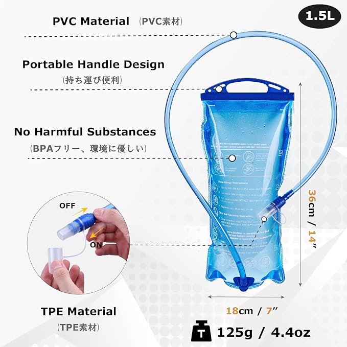 YAPJEB Hydration Vest - 5L Running Water Backpack for Trail, Marathon, Cycling, Hiking - Outdoors Pack