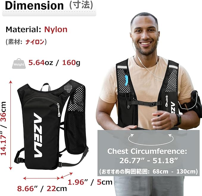 Azarxis Running Water Bottles Flask BPA Free Leakproof Hydration Vest Packs Waist Belt Replacement for Triathlon Marathon Hiking Cycling Climbing Runner
