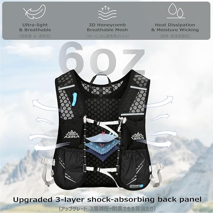 Azarxis Running Water Bottles Flask BPA Free Leakproof Hydration Vest Packs Waist Belt Replacement for Triathlon Marathon Hiking Cycling Climbing Runner
