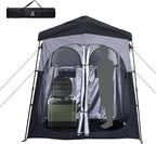 Nice C Camping Shower Tent, Instant Pop Up Privacy Changing Tent, Outdoor Shower Enclosure, Toilet Tents, Camping Bathroom, Oversize (2 Room)