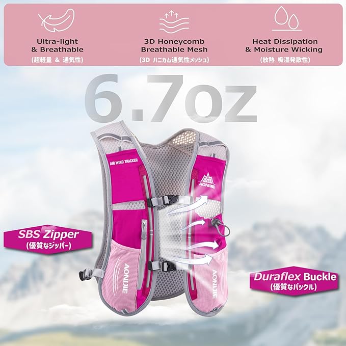 Azarxis Running Water Bottles Flask BPA Free Leakproof Hydration Vest Packs Waist Belt Replacement for Triathlon Marathon Hiking Cycling Climbing Runner