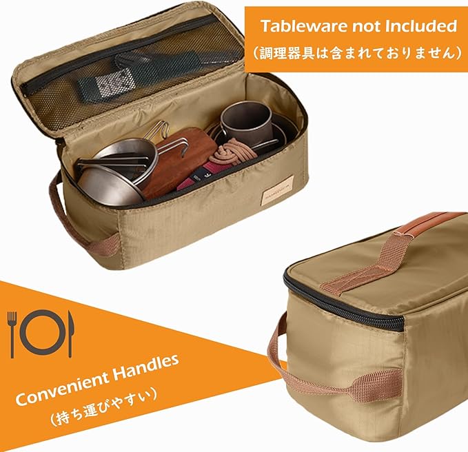 TRIWONDER Camping Travel Cookware Organizer Bag Cooking Utensils Storge Portable Pouch for Outdoor Barbecue Camping Cooking Spoon Chopsticks Organizing