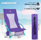 Beach Chairs for Adults 2 Pack,Heavy Duty Folding High Back Camping Chairs w/Cooler Bag,Mesh Back,Cup Holder & Storage Bag,Compact Sling Chair for Lawn,Picnic,Travel,Purple