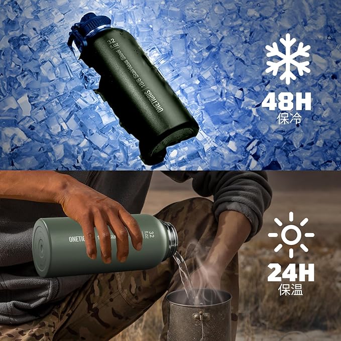ONETIGRIS 32 oz Insulated Water Bottle with Straw - Tactical Stainless Steel Water Jug, Leakproof Wide Mouth Sport bottle with 3 Lids and Sleeve for Travel, Gym, Camping, Hiking