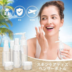 18 Pcs Travel Bottles Set for Toiletries, TSA Approved Travel Size Containers with Bandage Silicone Squeezable for Shampoo Conditioner Lotion Body Wash (Multicolour+Yellow Bag)