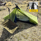LANSHAN Ultralight Tent 3-Season Backpacking Tent for 1-Person or 2-Person Camping, Trekking, Kayaking, Climbing, Hiking