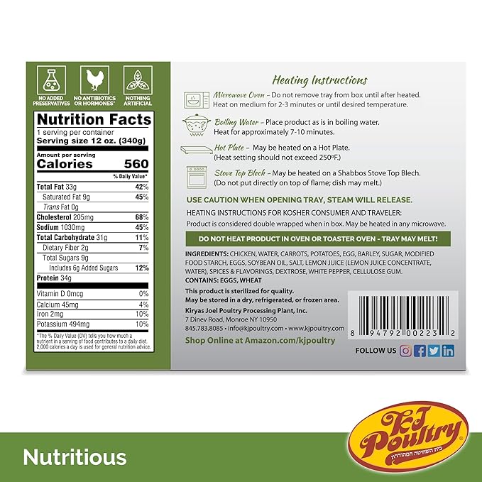 KJ Poultry Kosher Ready Meals - Bone In Chicken & Kugel, MRE Meat Meals Ready to Eat, Shabbos Food, Halal, (1 Pack) Prepared Entree Fully Cooked, Shelf Stable Microwave Dinner Travel Military Camping