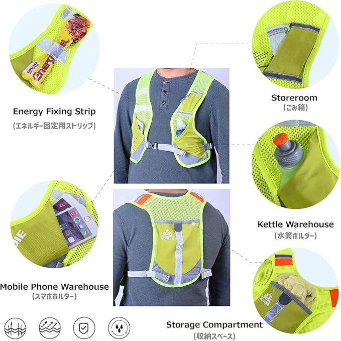 Azarxis Running Water Bottles Flask BPA Free Leakproof Hydration Vest Packs Waist Belt Replacement for Triathlon Marathon Hiking Cycling Climbing Runner