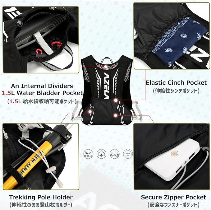 Azarxis Running Water Bottles Flask BPA Free Leakproof Hydration Vest Packs Waist Belt Replacement for Triathlon Marathon Hiking Cycling Climbing Runner