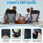 Lamberia Folding Beach Chair for Adults, Portable Low Beach Chairs with 300lbs Capacity, Lightweight Fodable Camping Chair for Travel, Picnic, Concert & Outdoor Activities, Black-Grey