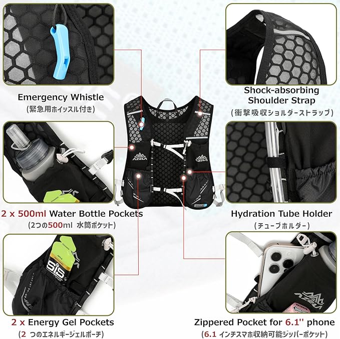 Azarxis Running Water Bottles Flask BPA Free Leakproof Hydration Vest Packs Waist Belt Replacement for Triathlon Marathon Hiking Cycling Climbing Runner