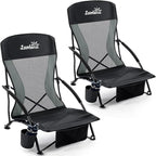 Lamberia Folding Beach Chair for Adults 2 Pack, Portable Low Beach Chairs with 300lbs Capacity, Lightweight Fodable Camping Chair for Travel, Picnic, Concert & Outdoor Activities, Black-Grey