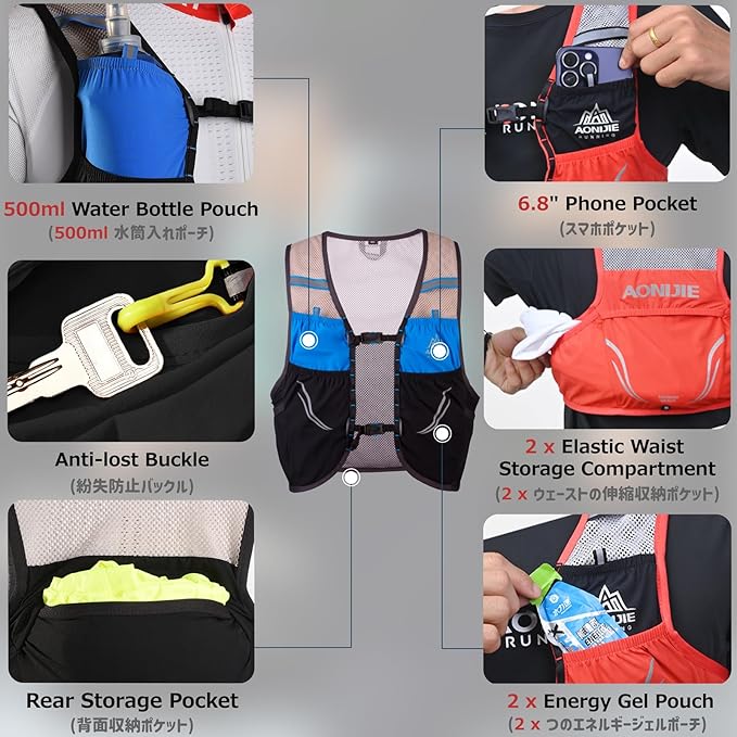Azarxis Hydration Vest 2.5L Trail Pack Running Marathon Race Backpack Daypack for Outdoors Hiking Biking