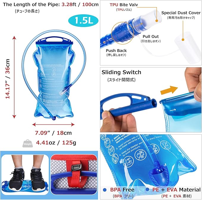 Azarxis Hydration Running Vest Backpack Pack 5L 5.5L for Women and Men Jogging Trail Race Marathon Cycling Hiking