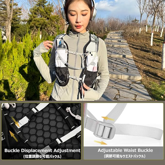 Azarxis Running Water Bottles Flask BPA Free Leakproof Hydration Vest Packs Waist Belt Replacement for Triathlon Marathon Hiking Cycling Climbing Runner