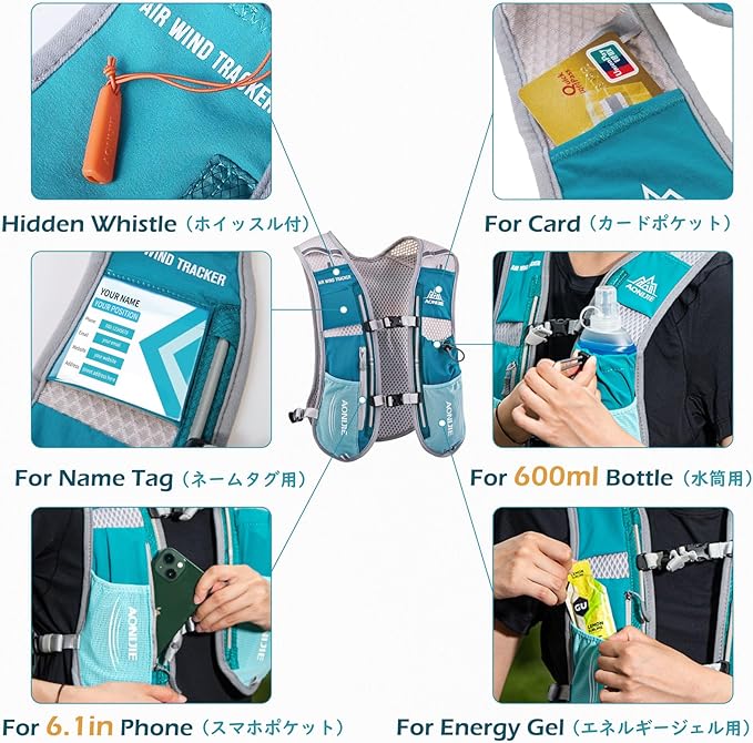 TRIWONDER Hydration Running Vest 5L Lightweight Water Pack for Men Women Hydration Backpack for Trail Race, Hiking, Cycling, Climbing, Camping, Jogging, Marathon