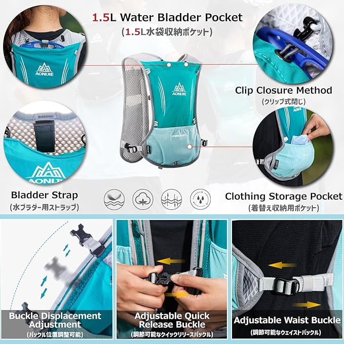 Azarxis Running Water Bottles Flask BPA Free Leakproof Hydration Vest Packs Waist Belt Replacement for Triathlon Marathon Hiking Cycling Climbing Runner