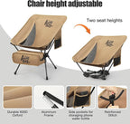 Ultralight Backpacking Chair,2.2lb Compact Folding Camping Chair,Supports 300lbs,Portable Travel & Hiking Chair,Lightweight Design,Perfect for Hiking Gear, Picnics and Traveling (Khaki)