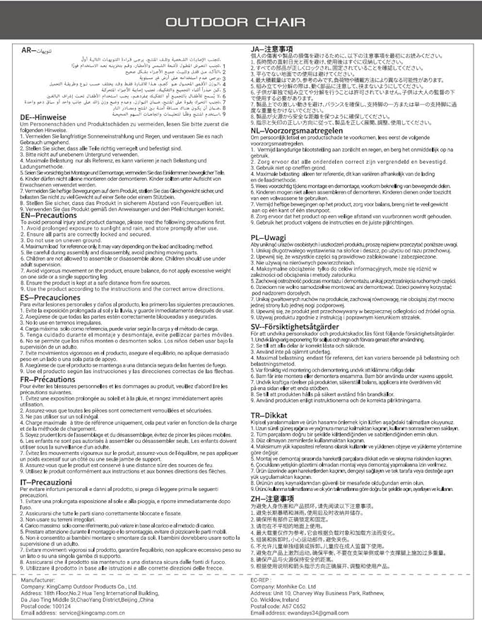 KingCamp Low Beach Chairs, Portable Folding Chair for Adults Extra Wide Ergonomic High Back Seat 300lbs Heavy Duty Lightweight Oversized Gear with Carry Bag for Outdoor Lawn Camping Picnic