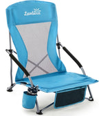 Lamberia Folding Beach Chair for Adults, Portable Low Beach Chairs with 300lbs Capacity, Lightweight Fodable Camping Chair for Travel, Picnic, Concert & Outdoor Activities, Blue