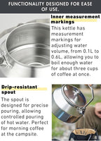 CAMPINGMOON 1L Campfire Kettle Seamless One-Piece Stainless Steel Wide Bottom Wide Spout Integrated Molding Camping Outdoor Water Boiler SW-1