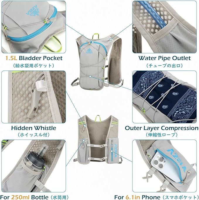 TRIWONDER Hydration Backpack Lightweight Water Pack for Men Women Hydration Pack for Cycling, Running, Hiking and Biking