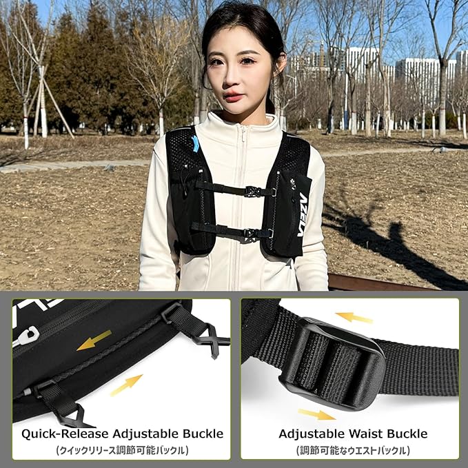 Azarxis Running Water Bottles Flask BPA Free Leakproof Hydration Vest Packs Waist Belt Replacement for Triathlon Marathon Hiking Cycling Climbing Runner