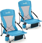 Lamberia Folding Beach Chair for Adults 2 Pack, Portable Low Beach Chairs with 300lbs Capacity, Lightweight Fodable Camping Chair for Travel, Picnic, Concert & Outdoor Activities, Blue