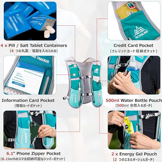 Azarxis Hydration Running Vest Backpack Pack 5L 5.5L for Women and Men Jogging Trail Race Marathon Cycling Hiking