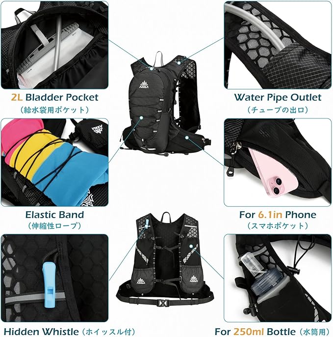 TRIWONDER Hydration Backpack Lightweight Water Pack for Men Women Hydration Pack for Cycling, Running, Hiking and Biking