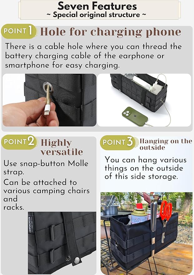 camping moon Side Storage Bag Outdoor Storage Box for Field Rack Black BG-1235BK (Black)