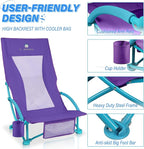Beach Chairs for Adults 2 Pack,Heavy Duty Folding High Back Camping Chairs w/Cooler Bag,Mesh Back,Cup Holder & Storage Bag,Compact Sling Chair for Lawn,Picnic,Travel,Purple