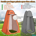 AOSION Privacy Shower Tent,Pop Up Changing Tent,Camp Bathroom Changing Dressing Room,Sun Sunshade Canopy Outdoor Rain Shelter for Camping Hiking Beach Picnic Fishing. (Orange)