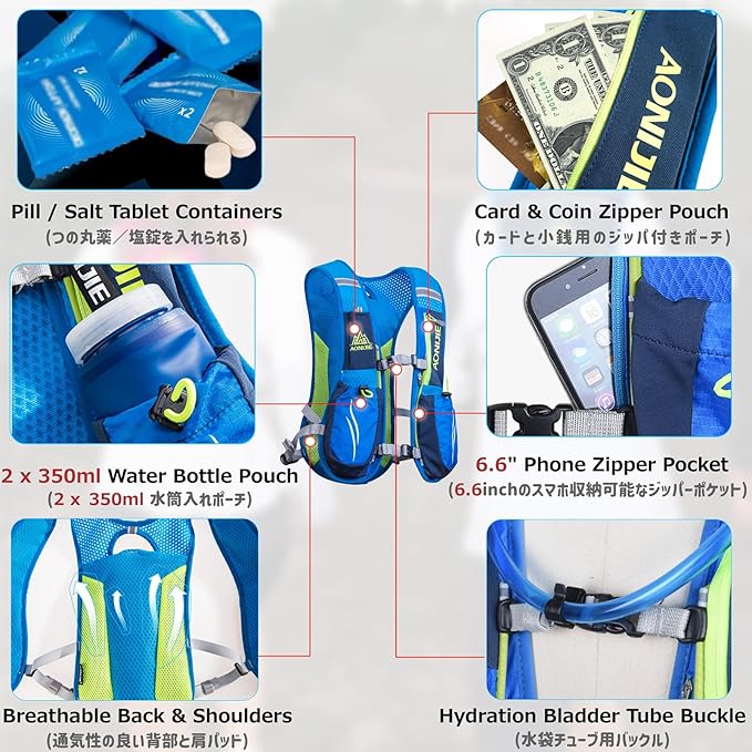 Azarxis Running Water Bottles Flask BPA Free Leakproof Hydration Vest Packs Waist Belt Replacement for Triathlon Marathon Hiking Cycling Climbing Runner