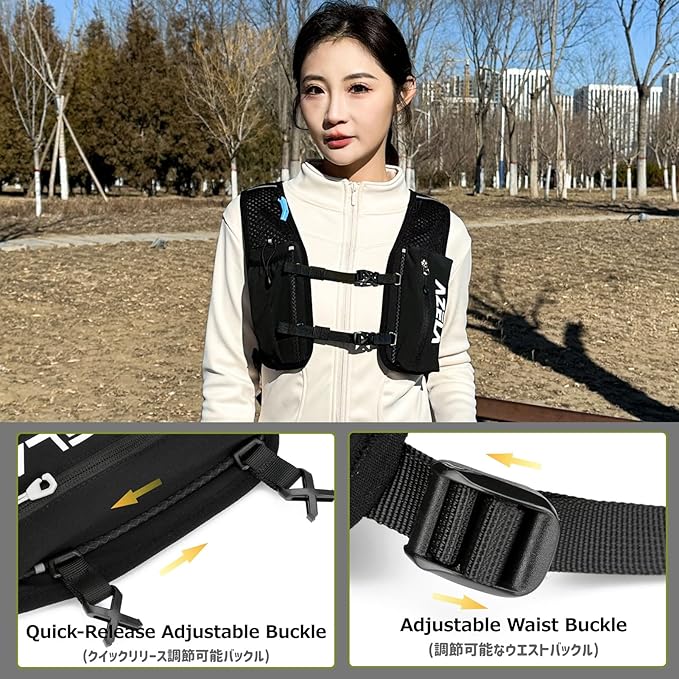 Azarxis Running Water Bottles Flask BPA Free Leakproof Hydration Vest Packs Waist Belt Replacement for Triathlon Marathon Hiking Cycling Climbing Runner