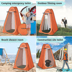 AOSION Privacy Shower Tent,Pop Up Changing Tent,Camp Bathroom Changing Dressing Room,Sun Sunshade Canopy Outdoor Rain Shelter for Camping Hiking Beach Picnic Fishing. (Orange)