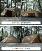 OneTigris Proteus Camping Tarp, Versatile Waterproof Lightweight Tarp Shelter with Doors, Extra Large 20.1ft x 9.2ft, Ideal for Camping, Hiking, Backpacking, Tent, Bushcraft