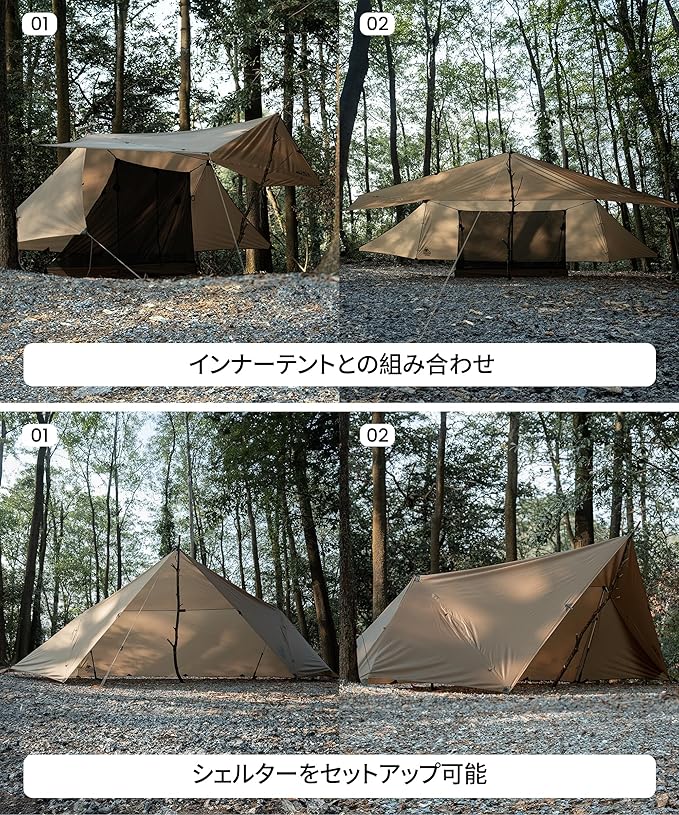 OneTigris Proteus Camping Tarp, Versatile Waterproof Lightweight Tarp Shelter with Doors, Extra Large 20.1ft x 9.2ft, Ideal for Camping, Hiking, Backpacking, Tent, Bushcraft